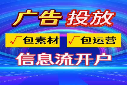 SEM主管经验谈：案例解读与优化技巧