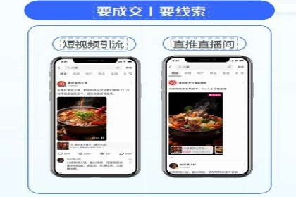 案例对比：优化前后百度推广成本降低