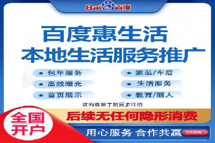 成功案例：如何利用信息流广告实现品牌曝光