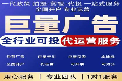 SEM竞价员实战案例：精准营销策略