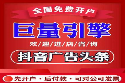 百度推广实战案例：低成本实现高回报